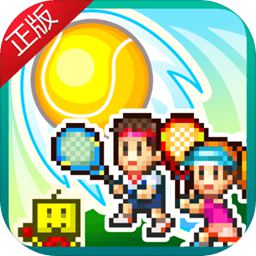 6t体育官网app