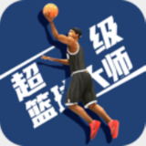必赢体育app软件下载
