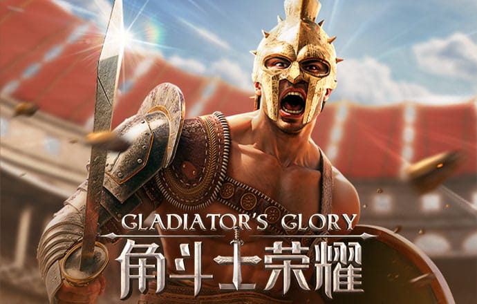 小球进洞3
