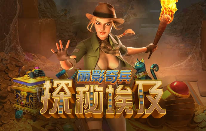 期期中app下载