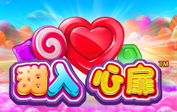 新黄金城XHJC667722