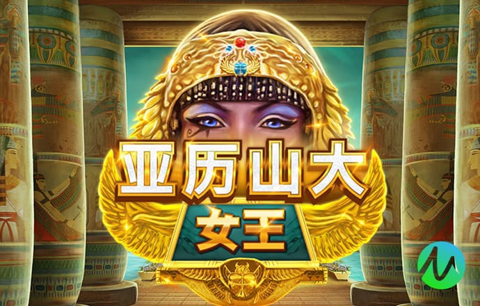768娱乐彩票官方正版