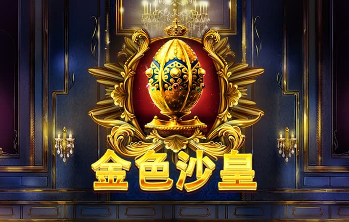 万博manbetx下载
